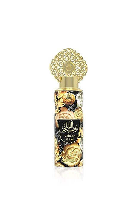 Zahoor Al Lail Air Freshener 300ml RIOS